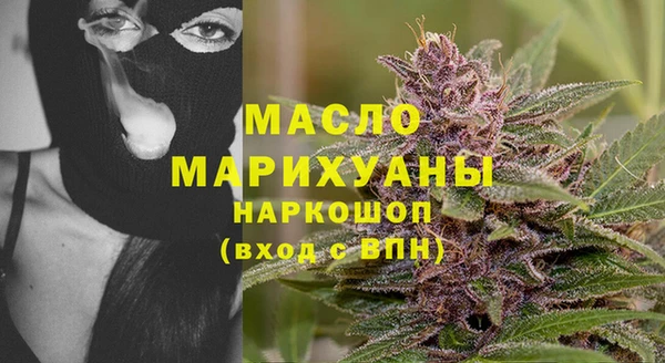 MESCALINE Вязники