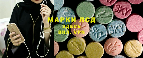 MESCALINE Вязники